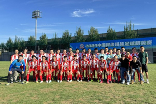 尼古拉-佩佩：梅西和C罗的不同？梅西像孙悟空，C罗像贝吉塔（尼古拉·佩佩谈梅罗差异：梅西如孙悟空，C罗似贝吉塔）